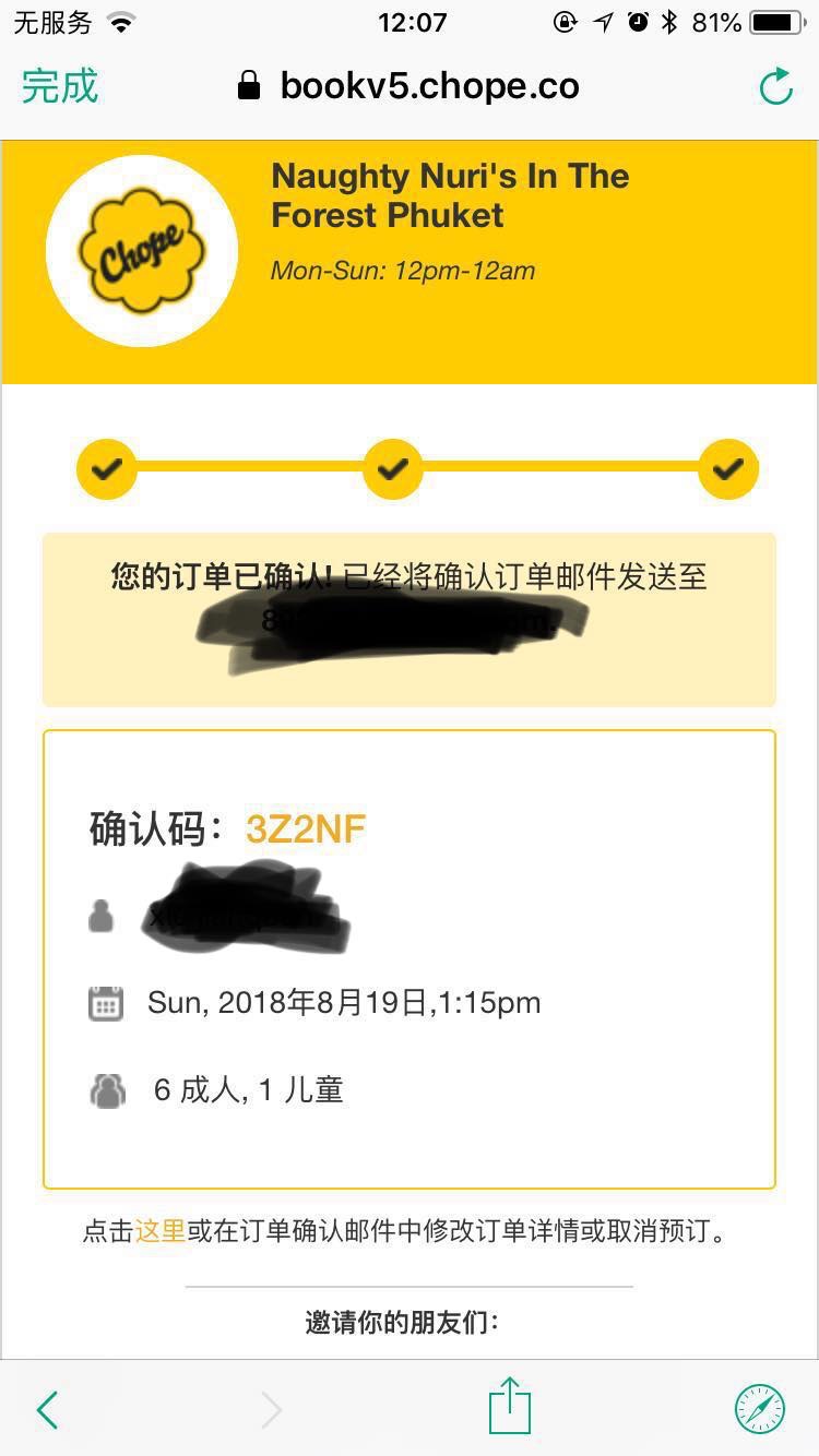 wKgIC1t-KNGASkc6AAHfVkZt-SU32.jpeg?imageView2%2F2%2Fw%2F600%2Fh%2F600%2Fq%2F90