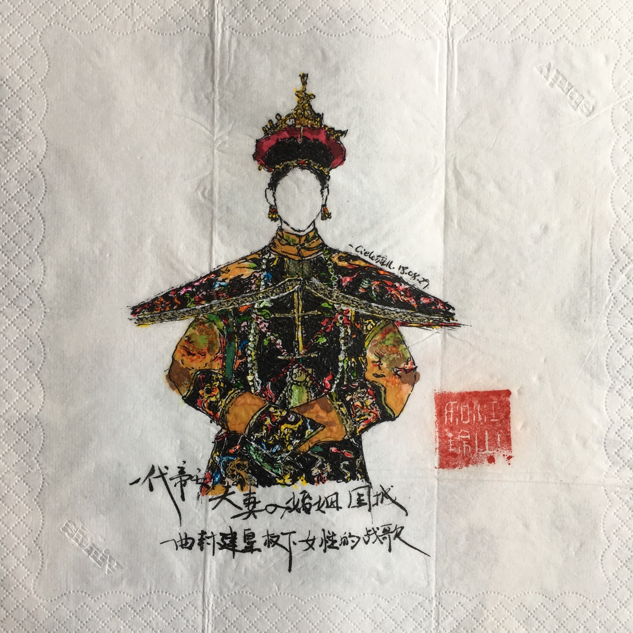 wKgIC1xO6ySAXCadAA8hq6O6uNg65.jpeg?imageView2%2F2%2Fw%2F600%2Fh%2F600%2Fq%2F90