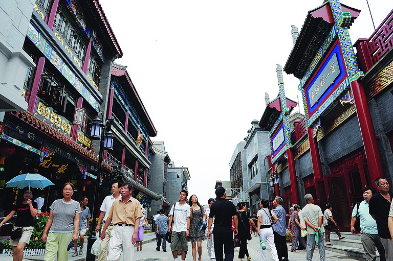 大栅栏街道常住人口_夜晚街道图片(2)