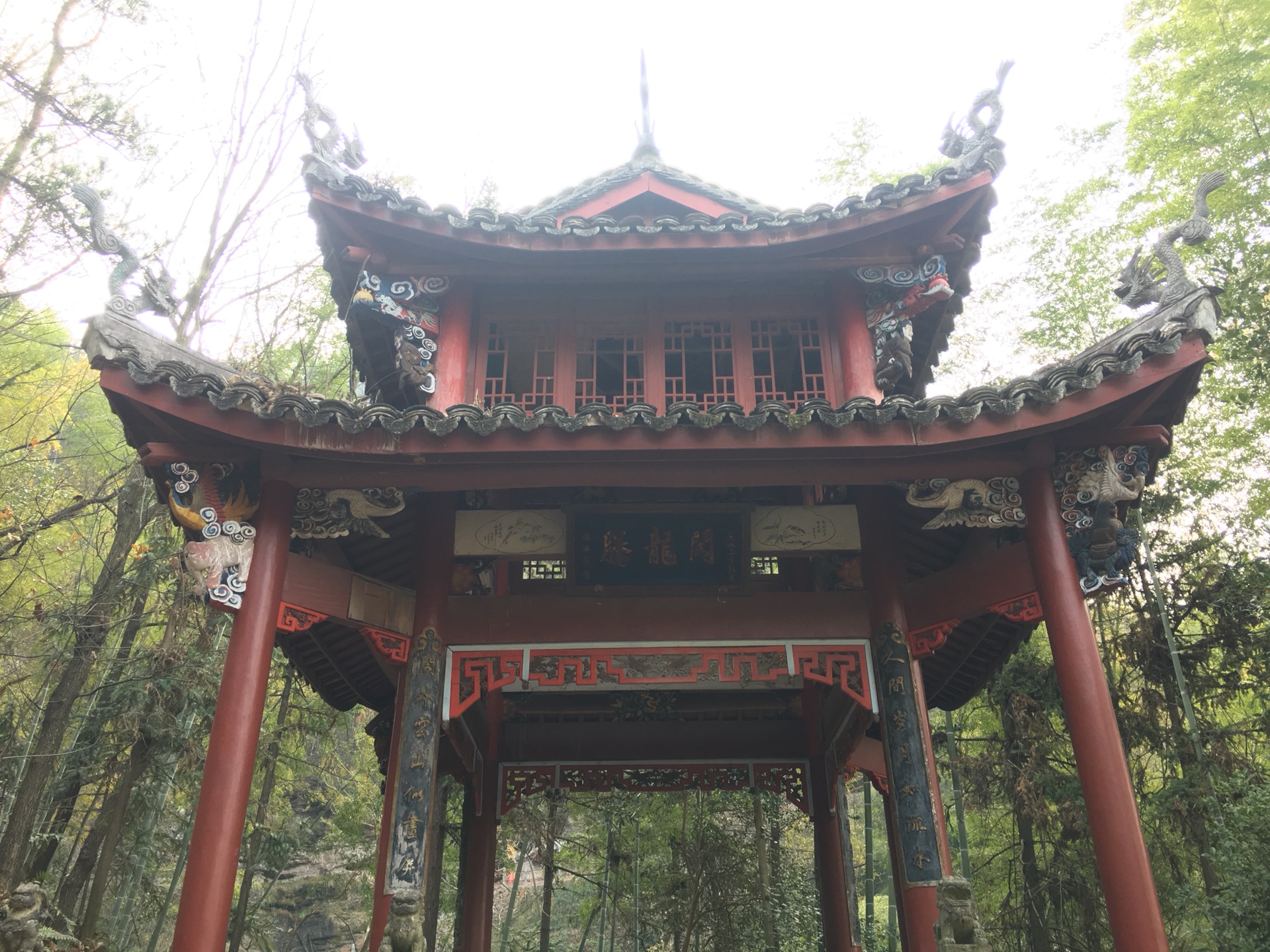 东阳三都胜境游记