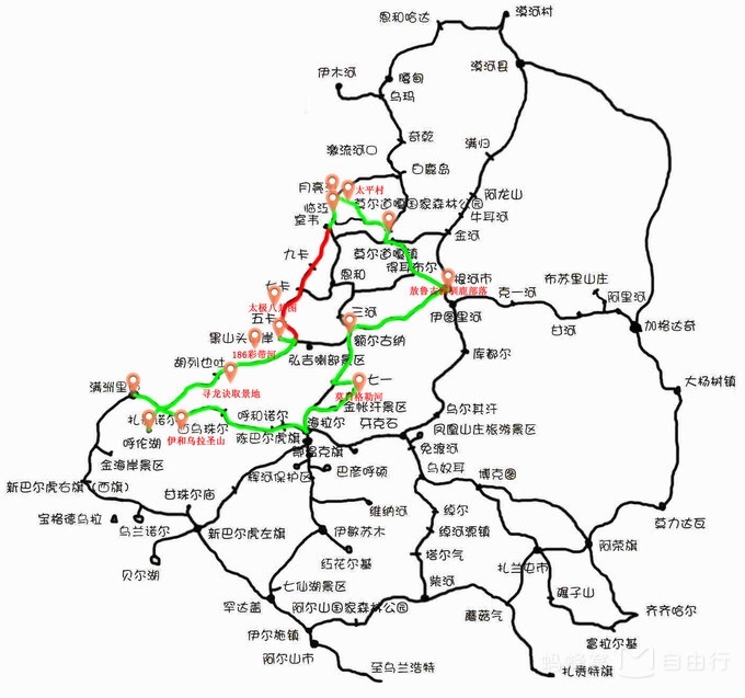 呼伦贝尔市人口_内蒙古日报数字报刊平台-北方新闻网-内蒙古人的新闻主页-内(2)