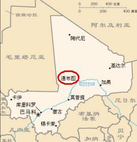 廷巴克图人口_廷巴克图剧照(2)