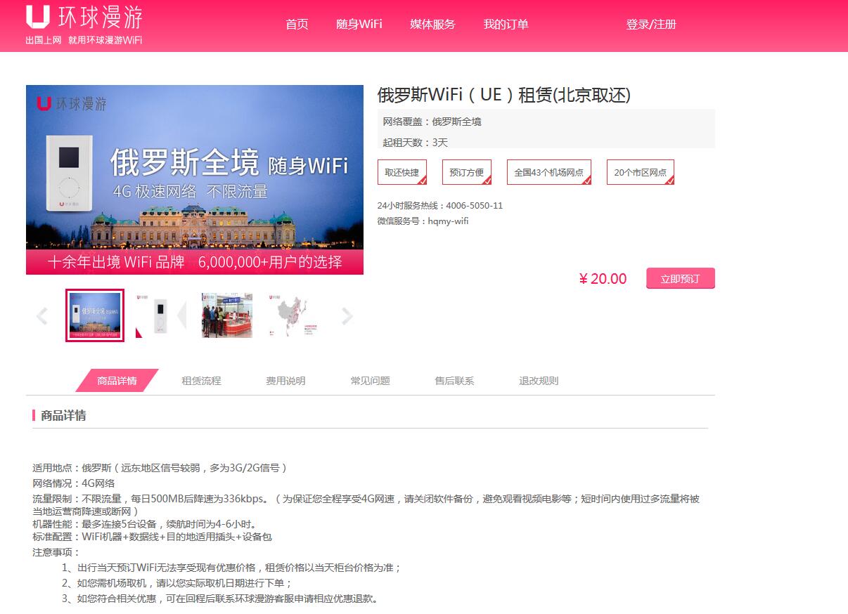 wKgBZ1mEI8-AVlQXAAFzC9euRGM86.jpeg?imageView2%2F2%2Fw%2F700%2Fh%2F507%2Fq%2F90