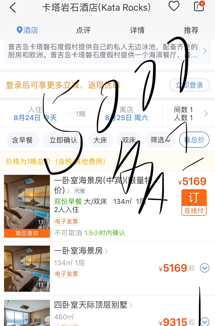 wKgBZ1t_hwaAberEAAM4cTRTMv852.jpeg?imageView2%2F2%2Fw%2F600%2Fh%2F600%2Fq%2F90