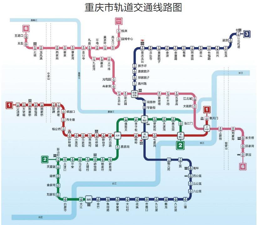 毕业季,就应该去重庆来一场说走就走的旅行