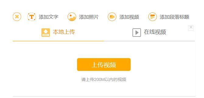 怎么做旅行直播 wKgBZ1jJOlmANiciAAAw7Pm9d2o70.jpeg?imageView2%2F2%2Fw%2F670%2Fh%2F322%2Fq%2F90