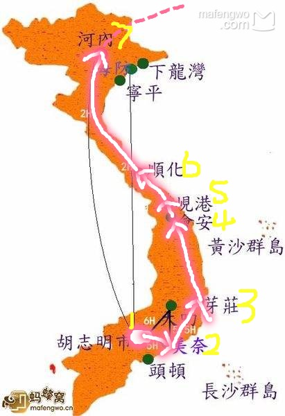 越南人口2_越南人口分布图(2)