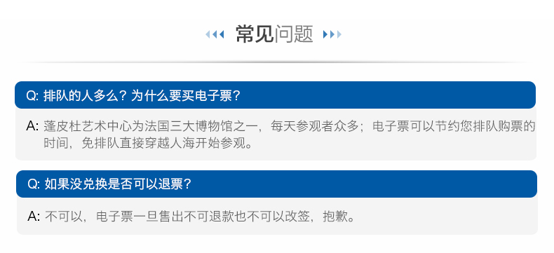 wKgBZ1lMl-iAI16lAAFNT1F1eBM79.jpeg?imageView2%2F2%2Fw%2F580%2Fh%2F9999%2Fq%2F100