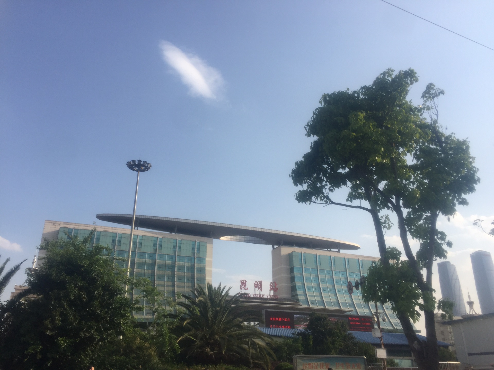 祥云县有多少人口_祥云县李军照片