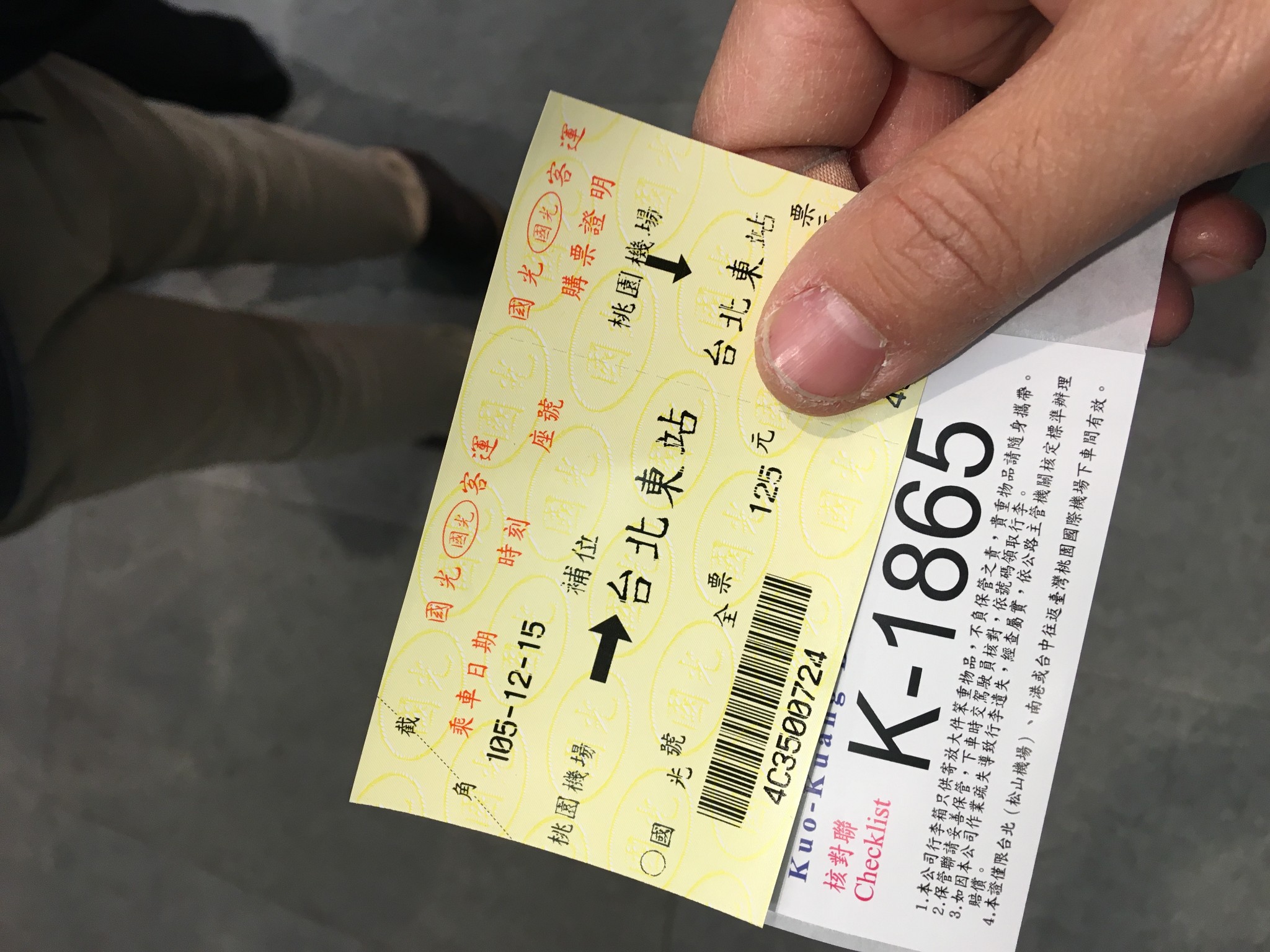 情什么兼道成语_成语故事简笔画(2)