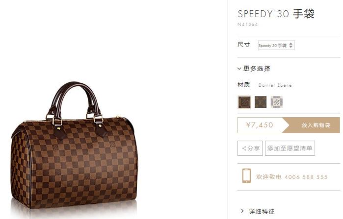 澳洲买什么奢侈品最便宜 wKgBZ1mBXbuAYGe1AADrPV82kfw49.jpeg?imageView2%2F2%2Fw%2F700%2Fh%2F447%2Fq%2F90%7Cwatermark%2F1%2Fimage%2FaHR0cDovL3AzLXEubWFmZW5nd28ubmV0L3M4L00wMC82Mi82MC93S2dCcFZodUN3NkFKR1MxQUFBSk5QeGl2RTQ2MzEucG5n%2Fgravity%2FSouthEast%2Fdx%2F10%2Fdy%2F11