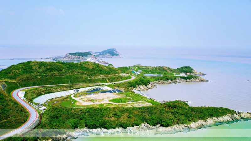 蓬莱仙岛,3天2晚岱山岛跳岛之旅