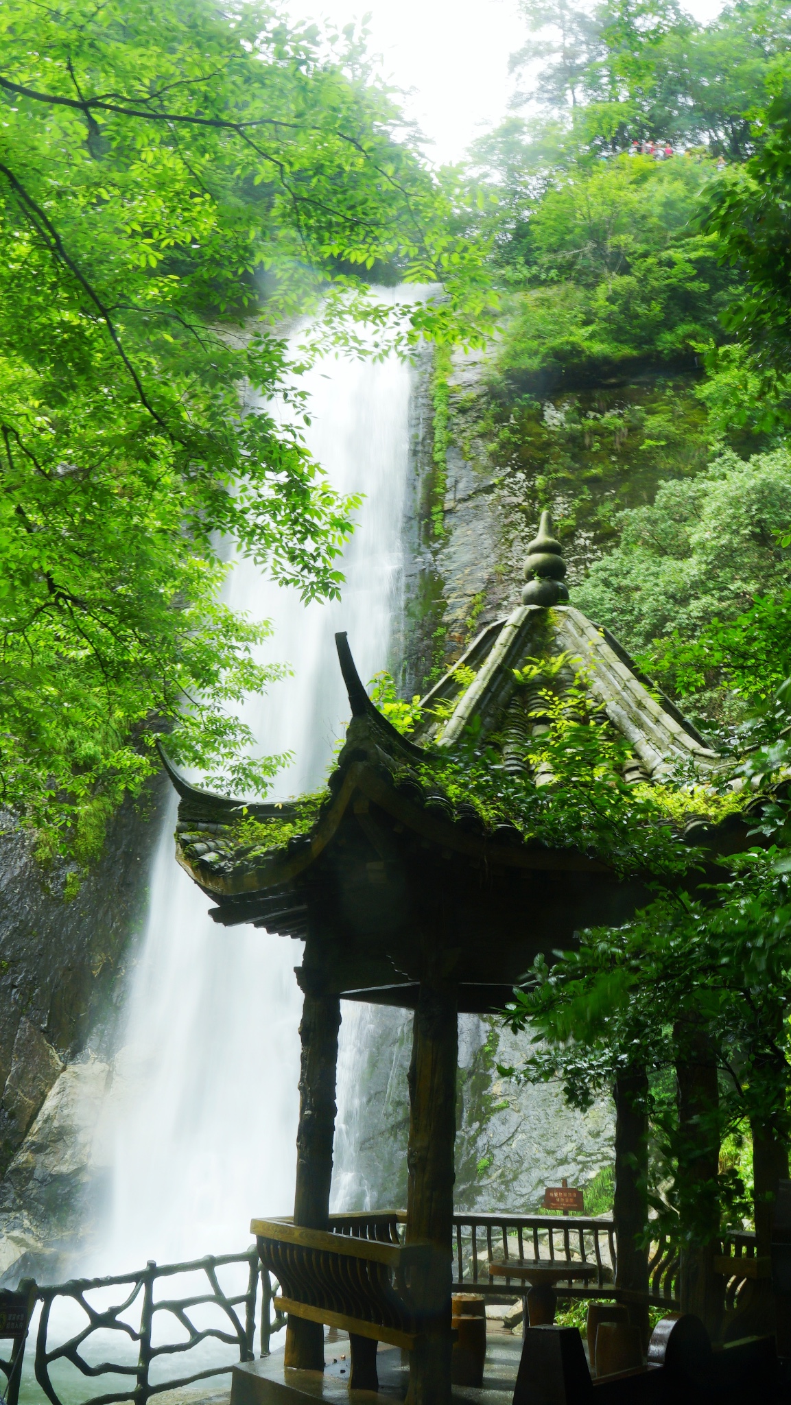 天堂寨风景区        