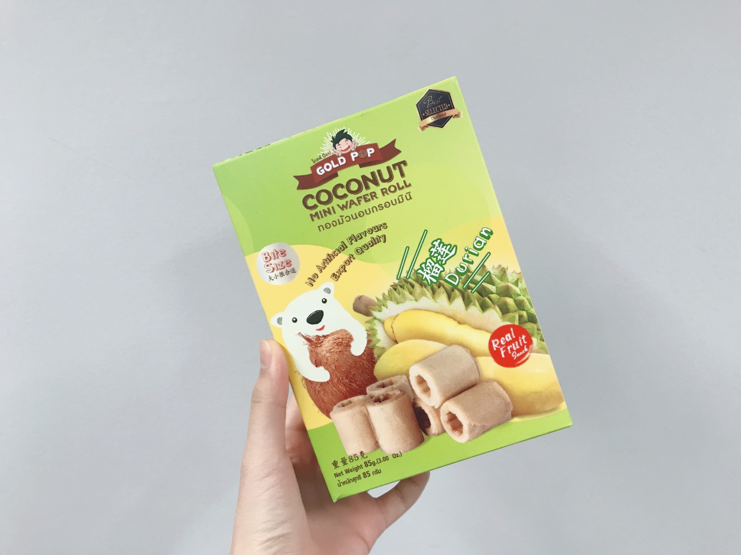 wKgBZ1mBbsSACeekAALpQAT9n7w58.jpeg?imageView2%2F2%2Fw%2F600%2Fh%2F600%2Fq%2F90