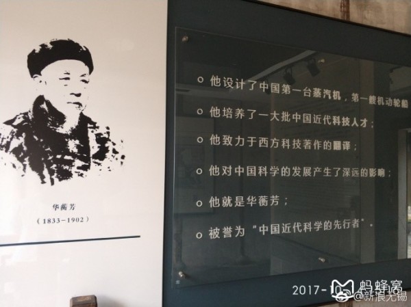 烟雨江南诗情画意视频 wKgBZ1nskPKAIPa9AAEbEHq335k56.jpeg?imageView2%2F2%2Fw%2F600%2Fh%2F600%2Fq%2F90