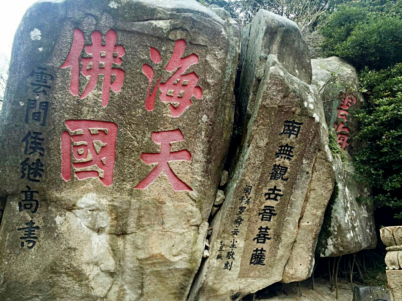 四个丫头的旅行————普陀山