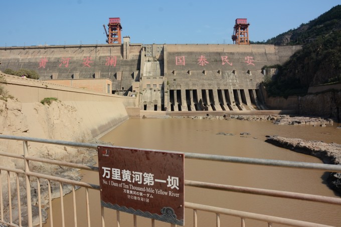 三门峡大坝,赤峰旅游攻略