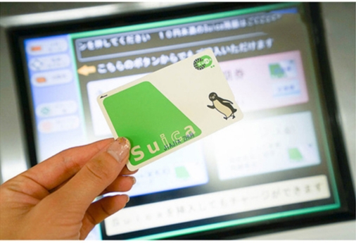 自由行神器日本交通西瓜卡suica(国内包邮/日本机场取