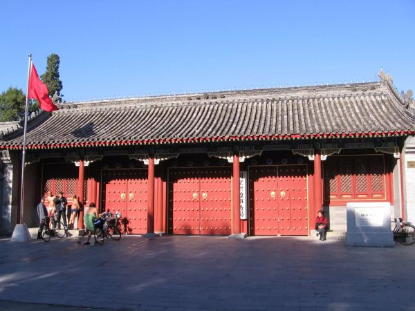 北京王府游玩攻略,北京王府井游玩攻略