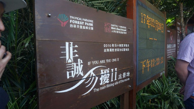 什么谷什么兰成语_成语故事简笔画(3)