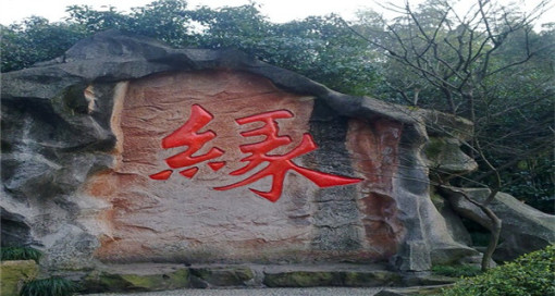 杭州黄龙洞游玩攻略,杭州黄龙洞游玩攻略知乎