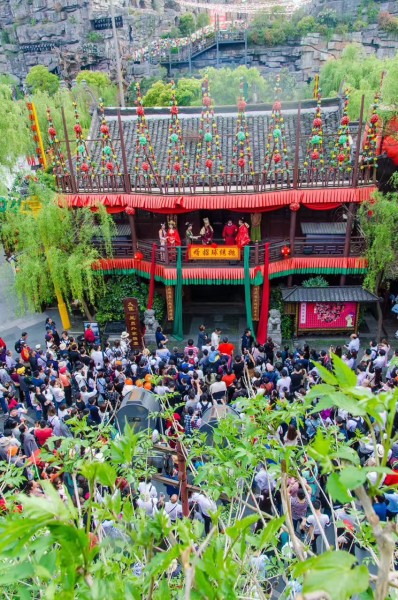 宋城游玩攻略分享,宋城游玩攻略分享ppt
