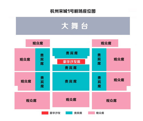 西湖游船票价目表 wKgBZ1oSPh6AXIU1AAIE-JnBDNo72.jpeg