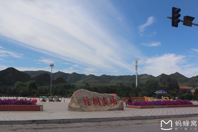 2016年暑假内蒙古草原自驾游(赤峰篇2),赤峰旅游攻略