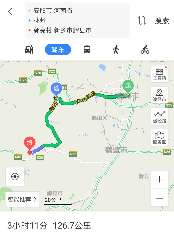 辉县人口_辉县地图(3)