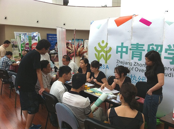 怎么才能找到正规的中介 wKgBZ1itTE-ATZzIAAGdmzlOFNg08.jpeg?imageView2%2F2%2Fw%2F680%2Fq%2F90%7CimageMogr2%2Fstrip%2Fquality%2F90