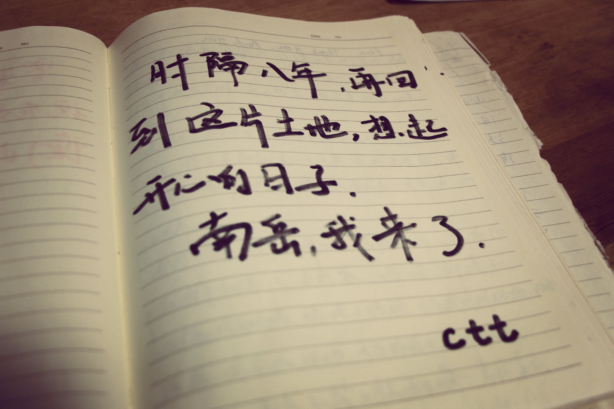 折腾简谱_儿歌简谱(2)