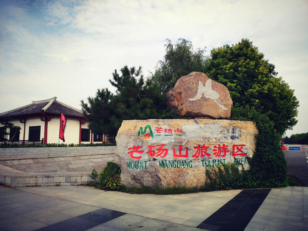永诚保险查询 晋城有没有永城财险