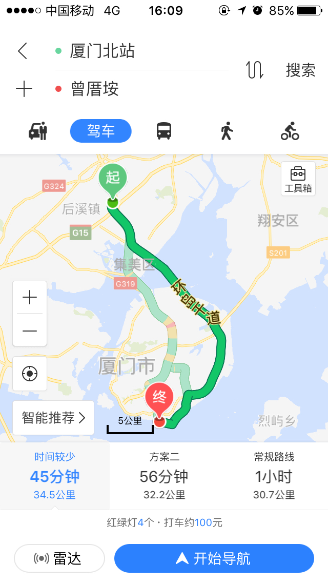 厦门站,相对厦门北站比较近,这是两个地方到曾厝垵的地图,明显厦门站