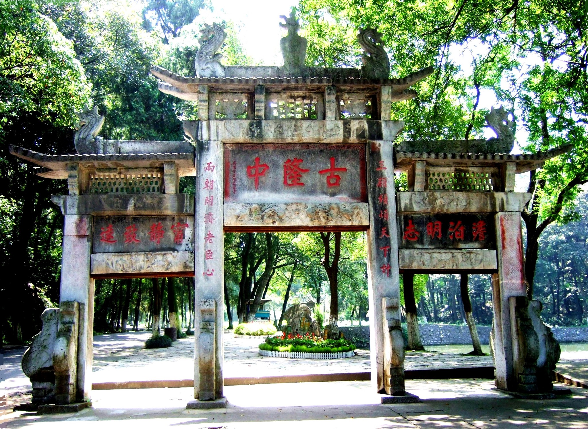 长唐人口(2)