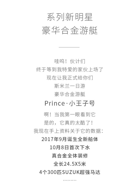 漂浮群岛歌曲谱_歌舞伎面谱综合征图片(3)