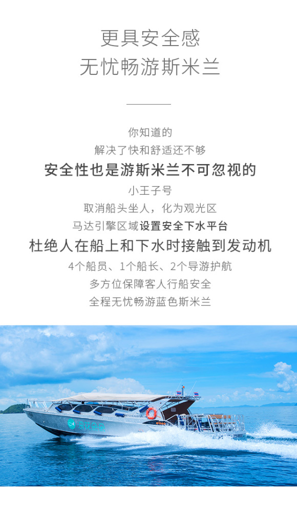 漂浮群岛歌曲谱_歌舞伎面谱综合征图片(2)