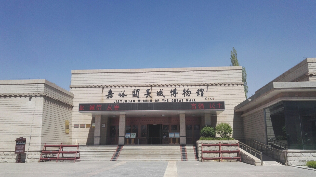 嘉峪关有多少人口_嘉峪关城楼图片