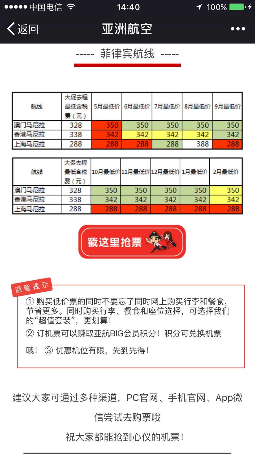 wKgBZ1kqN-WAEJs2AAVlDckigSM99.jpeg?imageView2%2F2%2Fw%2F600%2Fh%2F600%2Fq%2F90