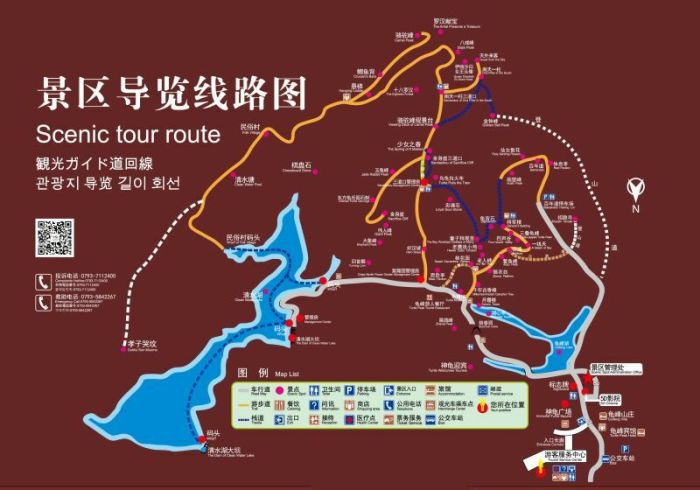 求江西龟峰景区里面的旅游路线怎么走比较好