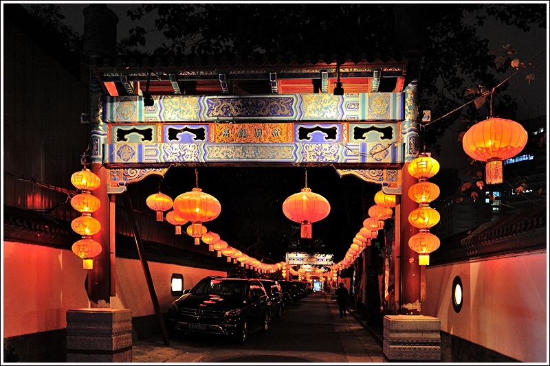 北京白家大院人均消费_北京白家大院(2)