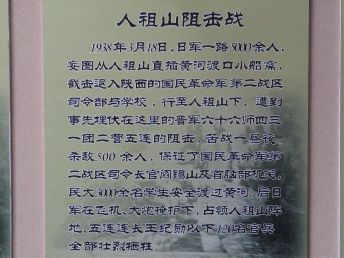 麻票坡有多少人口_热风 2013年春新款优雅OL圆头浅口麻台坡跟时尚单鞋 女 单鞋(2)