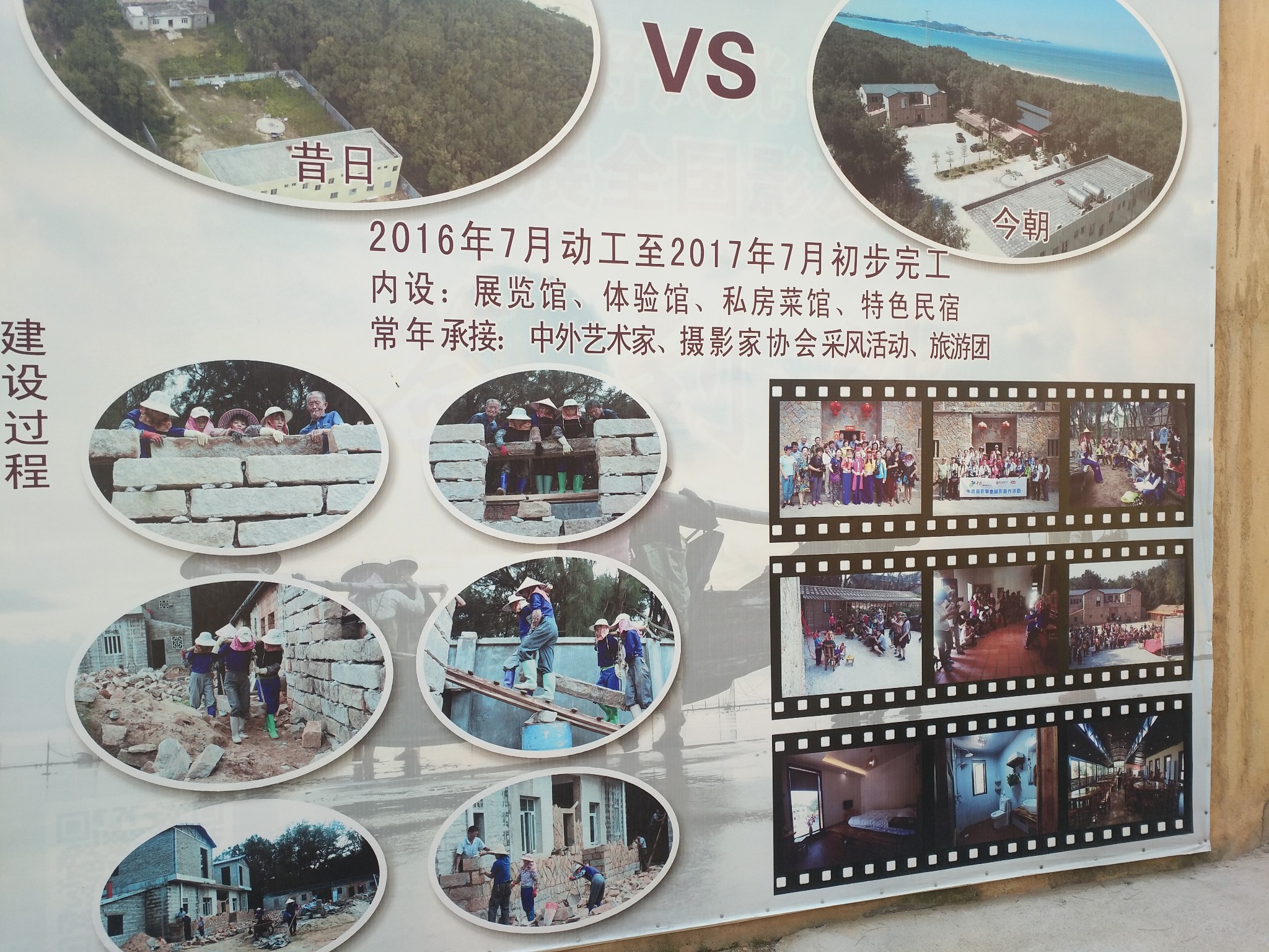 祟武人口_祟武
