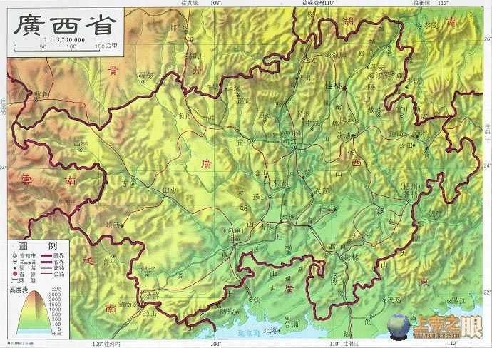 合浦县人口_合浦郡的人口(2)