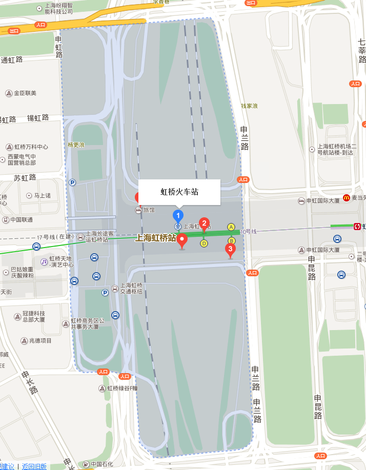 虹桥火车站分南北广场几个进站口
