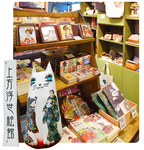 日本大阪周游卡1日\/2日券 无限搭乘大阪交通 赠