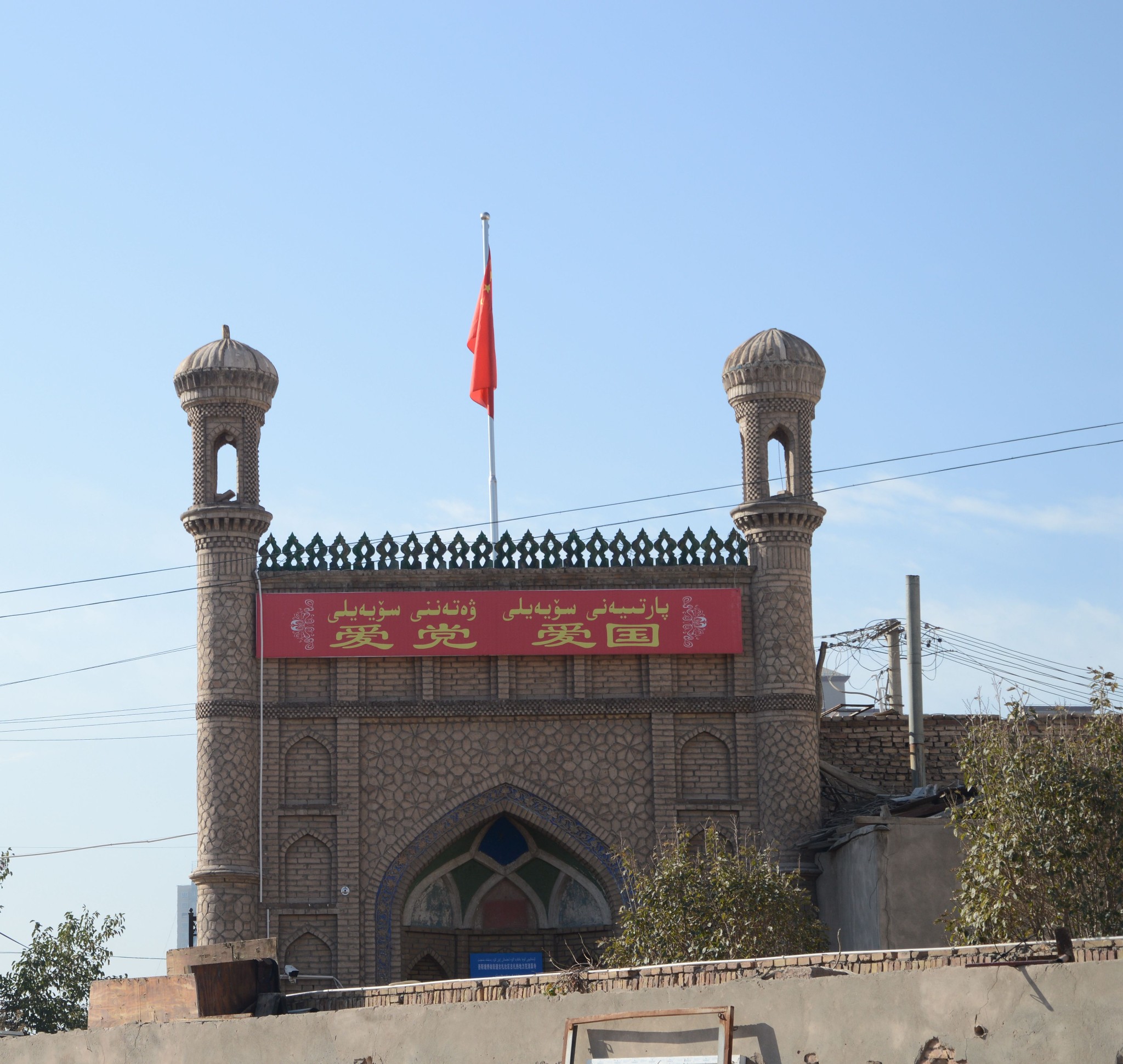 新疆游记11喀什古称疏勒