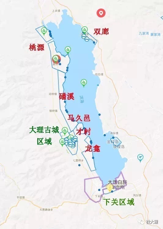 大理洱海沿海海景房那里住风景优美,性价比高?什么客栈?