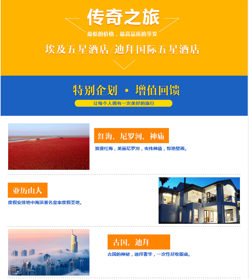 什么叫做自助入住 wKgBZ1mW3riAJgPfAAZmuvCgRAc605.png