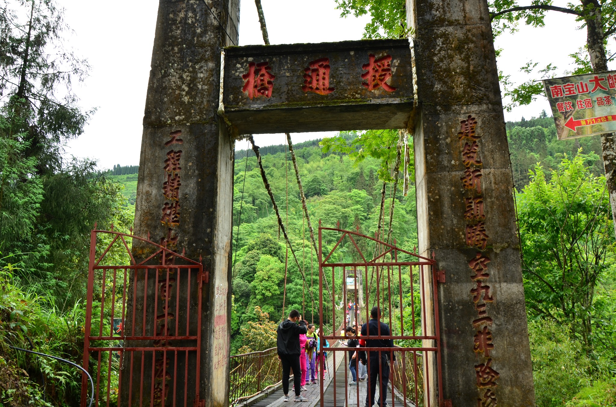 邛崃市有多少人口_成都 小桂林 又火了,邛崃早就该惊艳全国