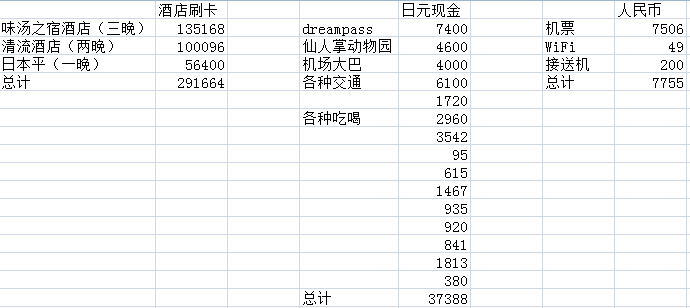 wKgBZ1uA_peAe5GnAAA1BVTvPsM476.png?imageView2%2F2%2Fw%2F600%2Fh%2F600%2Fq%2F90